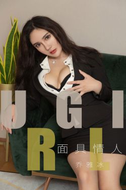 好好感受本王